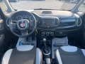 Fiat 500L 1.3MJT ЛИЗИНГ - [8] 