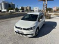 VW Touran 1.6 TDI - [6] 