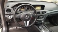 Mercedes-Benz C 220 АВТОМАТ - [13] 