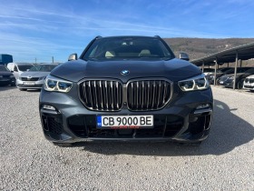     BMW X5 M50D EXCLUSIVE