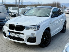 BMW X4 M40I* Брутална* Лизинг* Бартер* Топ* Обслужена* - Car24.bg BMW X4 M40I* Брутална* Лизинг* Бартер* Топ* Обслужена*