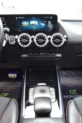 Mercedes-Benz EQA AMG* AMBIENT* HEAD-UP* CAMERA* 66, 5kWh | Auto.bg — изображение 14 Mercedes-Benz EQA AMG* AMBIENT* HEAD-UP* CAMERA* 66, 5kWh | Auto.bg — изображение 14