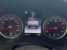 Mercedes-Benz GLC 300 * CARFAX * ОПЦИЯ ЗА ФИНАНСИРАНЕ * | Auto.bg — изображение 8 Mercedes-Benz GLC 300 * CARFAX * ОПЦИЯ ЗА ФИНАНСИРАНЕ * | Auto.bg — изображение 8