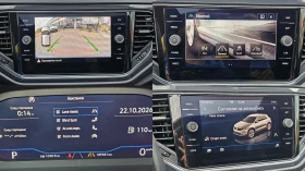VW T-Roc R-Line 2.0TSi 4х4 7DSG CH-НЕРАЗЛИЧИМ ОТ НОВ-ЛИЗИНГ | Auto.bg — изображение 11 VW T-Roc R-Line 2.0TSi 4х4 7DSG CH-НЕРАЗЛИЧИМ ОТ НОВ-ЛИЗИНГ | Auto.bg — изображение 11
