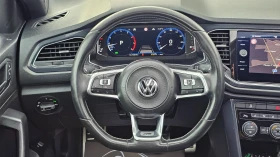 VW T-Roc R-Line 2.0TSi 4х4 7DSG CH-НЕРАЗЛИЧИМ ОТ НОВ-ЛИЗИНГ | Auto.bg — изображение 10 VW T-Roc R-Line 2.0TSi 4х4 7DSG CH-НЕРАЗЛИЧИМ ОТ НОВ-ЛИЗИНГ | Auto.bg — изображение 10