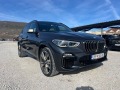 BMW X5 M50D EXCLUSIVE - [2] 