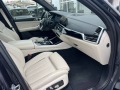 BMW X5 M50D EXCLUSIVE - [16] 