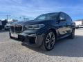 BMW X5 M50D EXCLUSIVE - [4] 