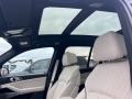 BMW X5 M50D EXCLUSIVE - [9] 