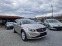 Обява за продажба на Volvo XC60 2.0D4* AUTOMAT* NAVI*  ~27 750 лв. - изображение 1