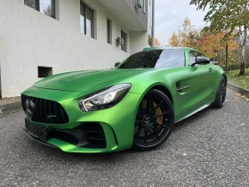 Mercedes-Benz AMG GT R CERAMIC / DOWNPIPE / STAGE 2 / 700кс - 280000 лв. / 143161.73 € - 52972238 3 | Car24.bg Mercedes-Benz AMG GT R CERAMIC / DOWNPIPE / STAGE 2 / 700кс - 280000 лв. / 143161.73 € - 52972238 3