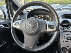 Opel Corsa GPL Cosmo TOP | Auto.bg — изображение 12 Opel Corsa GPL Cosmo TOP | Auto.bg — изображение 12