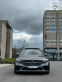 Обява за продажба на Mercedes-Benz C 220 T AMG Line, Full Pack Assist ~54 880 лв. - изображение 1