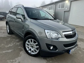 Opel Antara 2, 2D-163k.c/4х4/COSMO/КОЖА/ОБСЛУЖЕН/ТОП СЪСТОЯНИЕ - Car24.bg Opel Antara 2, 2D-163k.c/4х4/COSMO/КОЖА/ОБСЛУЖЕН/ТОП СЪСТОЯНИЕ