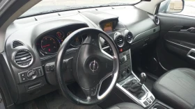 Opel Antara 2, 2D-163k.c/COSMO/4x4/КОЖА/ОБСЛУЖЕН/ТОП СЪСТОЯНИЕ - 12555 лв. / 6419.27 € - 47370234 7 | Car24.bg Opel Antara 2, 2D-163k.c/COSMO/4x4/КОЖА/ОБСЛУЖЕН/ТОП СЪСТОЯНИЕ - 12555 лв. / 6419.27 € - 47370234 7