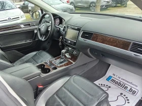 VW Touareg 3.0TDI - LED - NAVI - КОЖА - 10200 € / 19949.47 лв. - 17745807 14 | Car24.bg VW Touareg 3.0TDI - LED - NAVI - КОЖА - 10200 € / 19949.47 лв. - 17745807 14