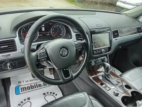 VW Touareg 3.0TDI - LED - NAVI - КОЖА - 10200 € / 19949.47 лв. - 17745807 12 | Car24.bg VW Touareg 3.0TDI - LED - NAVI - КОЖА - 10200 € / 19949.47 лв. - 17745807 12