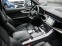Обява за продажба на Audi SQ7 TDI/ BLACK OPTIC/ S-SEATS/ MATRIX/ CAMERA/ 22/ ~ 143 736 лв. - изображение 10