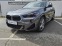 Обява за продажба на BMW X2 xDrive20d ~59 900 лв. - изображение 6
