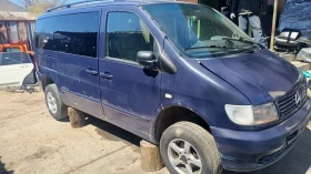 Mercedes-Benz Vito 110cdi