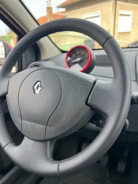 Renault Twingo 1.2 * RIP CURL* | Auto.bg — изображение 15 Renault Twingo 1.2 * RIP CURL* | Auto.bg — изображение 15