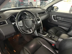 Land Rover Discovery Sport 2.0 TD4 AWD - 17999 лв. / 9202.74 € - 44986659 9 | Car24.bg Land Rover Discovery Sport 2.0 TD4 AWD - 17999 лв. / 9202.74 € - 44986659 9