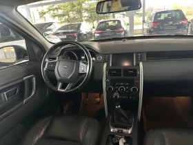Land Rover Discovery Sport 2.0 TD4 AWD - 17999 лв. / 9202.74 € - 44986659 12 | Car24.bg Land Rover Discovery Sport 2.0 TD4 AWD - 17999 лв. / 9202.74 € - 44986659 12