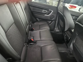 Land Rover Discovery Sport 2.0 TD4 AWD - 17999 лв. / 9202.74 € - 44986659 11 | Car24.bg Land Rover Discovery Sport 2.0 TD4 AWD - 17999 лв. / 9202.74 € - 44986659 11