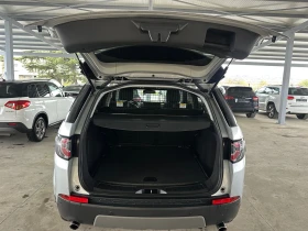 Land Rover Discovery Sport 2.0 TD4 AWD - 17999 лв. / 9202.74 € - 44986659 13 | Car24.bg Land Rover Discovery Sport 2.0 TD4 AWD - 17999 лв. / 9202.74 € - 44986659 13