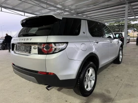 Land Rover Discovery Sport 2.0 TD4 AWD - 17999 лв. / 9202.74 € - 44986659 5 | Car24.bg Land Rover Discovery Sport 2.0 TD4 AWD - 17999 лв. / 9202.74 € - 44986659 5