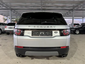 Land Rover Discovery Sport 2.0 TD4 AWD - 17999 лв. / 9202.74 € - 44986659 4 | Car24.bg Land Rover Discovery Sport 2.0 TD4 AWD - 17999 лв. / 9202.74 € - 44986659 4