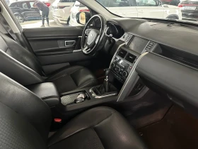 Land Rover Discovery Sport 2.0 TD4 AWD - 17999 лв. / 9202.74 € - 44986659 10 | Car24.bg Land Rover Discovery Sport 2.0 TD4 AWD - 17999 лв. / 9202.74 € - 44986659 10