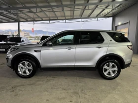 Land Rover Discovery Sport 2.0 TD4 AWD - 17999 лв. / 9202.74 € - 44986659 2 | Car24.bg Land Rover Discovery Sport 2.0 TD4 AWD - 17999 лв. / 9202.74 € - 44986659 2
