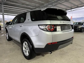 Land Rover Discovery Sport 2.0 TD4 AWD - 17999 лв. / 9202.74 € - 44986659 3 | Car24.bg Land Rover Discovery Sport 2.0 TD4 AWD - 17999 лв. / 9202.74 € - 44986659 3