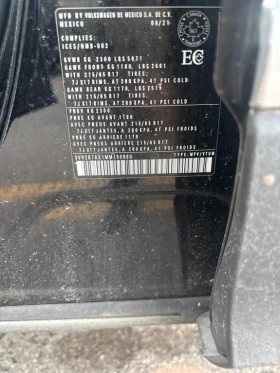 VW Tiguan * 4MOTION * CARFAX * БЕЗ ПЪРВОНАЧАЛНА ВНОСКА - 15850 € / 30999.91 лв. - 48162349 10 | Car24.bg VW Tiguan * 4MOTION * CARFAX * БЕЗ ПЪРВОНАЧАЛНА ВНОСКА - 15850 € / 30999.91 лв. - 48162349 10