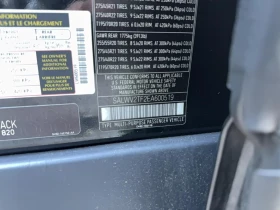 Land Rover Range rover - 14025 € / 27430.52 лв. - 54255791 10 | Car24.bg Land Rover Range rover - 14025 € / 27430.52 лв. - 54255791 10