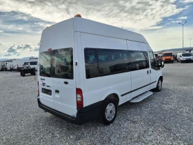 Ford Transit 2.2 TDCi * Пътнически * Климатик * Рампа | Auto.bg — изображение 5 Ford Transit 2.2 TDCi * Пътнически * Климатик * Рампа | Auto.bg — изображение 5