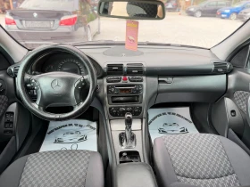 Mercedes-Benz C 220 C220 CDI * Нов внос* - 2000 € - 83090037 15 | Car24.bg Mercedes-Benz C 220 C220 CDI * Нов внос* - 2000 € - 83090037 15