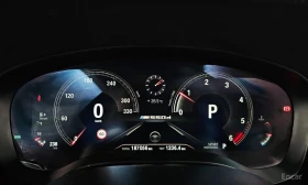 BMW 520 xDrive M Sport Package Plus * АВТОКРЕДИТ * - 21290 € - 80091880 8 | Car24.bg BMW 520 xDrive M Sport Package Plus * АВТОКРЕДИТ * - 21290 € - 80091880 8