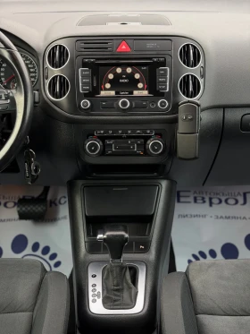 VW Golf Plus 2.0TDI 140кс DSG-АВТОМАТ НАВИ ПОДГРЕВ АЛКАНТАРА | Auto.bg — изображение 16 VW Golf Plus 2.0TDI 140кс DSG-АВТОМАТ НАВИ ПОДГРЕВ АЛКАНТАРА | Auto.bg — изображение 16