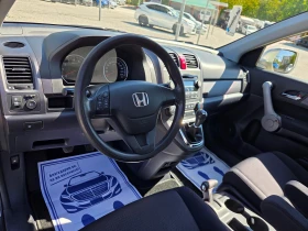Honda Cr-v 2.0 i-VTEC Elegance ШВЕЙЦАРИЯ 4WD | Auto.bg — изображение 7 Honda Cr-v 2.0 i-VTEC Elegance ШВЕЙЦАРИЯ 4WD | Auto.bg — изображение 7