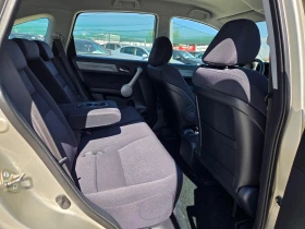 Honda Cr-v 2.0 i-VTEC Elegance ШВЕЙЦАРИЯ 4WD | Auto.bg — изображение 10 Honda Cr-v 2.0 i-VTEC Elegance ШВЕЙЦАРИЯ 4WD | Auto.bg — изображение 10