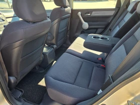 Honda Cr-v 2.0 i-VTEC Elegance ШВЕЙЦАРИЯ 4WD | Auto.bg — изображение 9 Honda Cr-v 2.0 i-VTEC Elegance ШВЕЙЦАРИЯ 4WD | Auto.bg — изображение 9