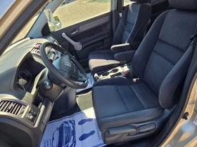 Honda Cr-v 2.0 i-VTEC Elegance ШВЕЙЦАРИЯ 4WD | Auto.bg — изображение 13 Honda Cr-v 2.0 i-VTEC Elegance ШВЕЙЦАРИЯ 4WD | Auto.bg — изображение 13