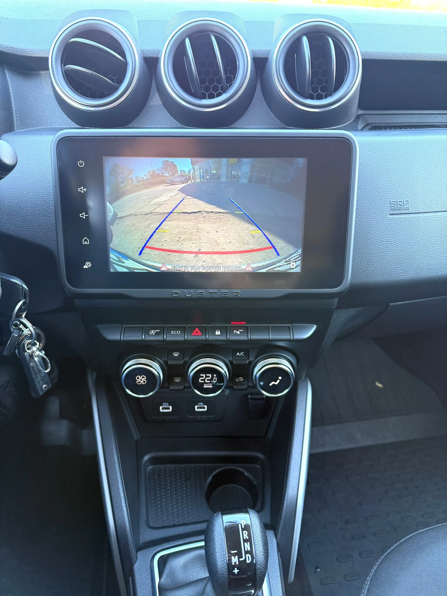 Dacia Duster Prestige Tce 150 4х2 EDC - изображение 9 | Auto.bg Dacia Duster Prestige Tce 150 4х2 EDC - изображение 9