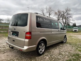 VW Transporter КОЖА/КАМЕРА/КЛИМАТИК/НАВИГАЦИЯ | Auto.bg — изображение 4 VW Transporter КОЖА/КАМЕРА/КЛИМАТИК/НАВИГАЦИЯ | Auto.bg — изображение 4