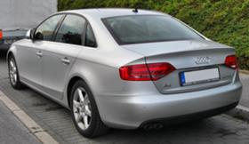 Audi A4 2.0 TDI - [1] 