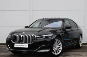 BMW 750 X-DRIVE-HARMAN-CORDON-LASER-TV - Car24.bg BMW 750 X-DRIVE-HARMAN-CORDON-LASER-TV
