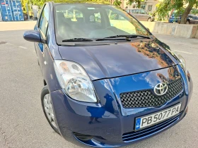 Toyota Yaris 1.0 - 2000 € - 50620680 4 | Car24.bg Toyota Yaris 1.0 - 2000 € - 50620680 4