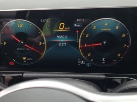 Mercedes-Benz GLA 250 * CARFAX * БЕЗ ПЪРВОНАЧАЛНА ВНОСКА - 43800 лв. / 22394.58 € - 21706971 7 | Car24.bg Mercedes-Benz GLA 250 * CARFAX * БЕЗ ПЪРВОНАЧАЛНА ВНОСКА - 43800 лв. / 22394.58 € - 21706971 7